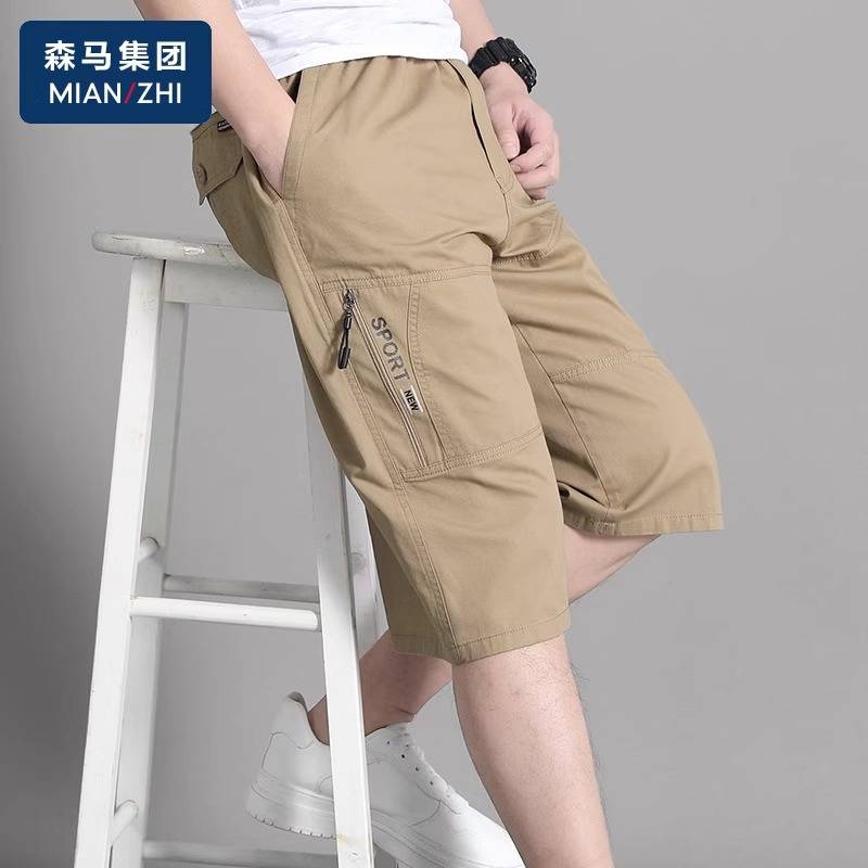 8817 tan
